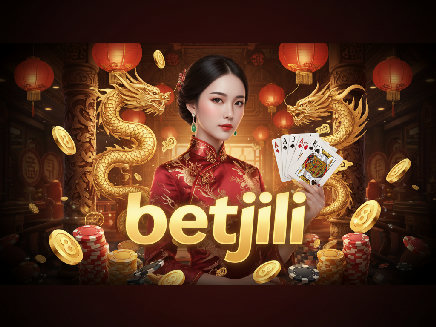 betjili สล็อตออนไลน์